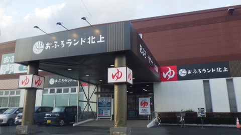 RIMG5483