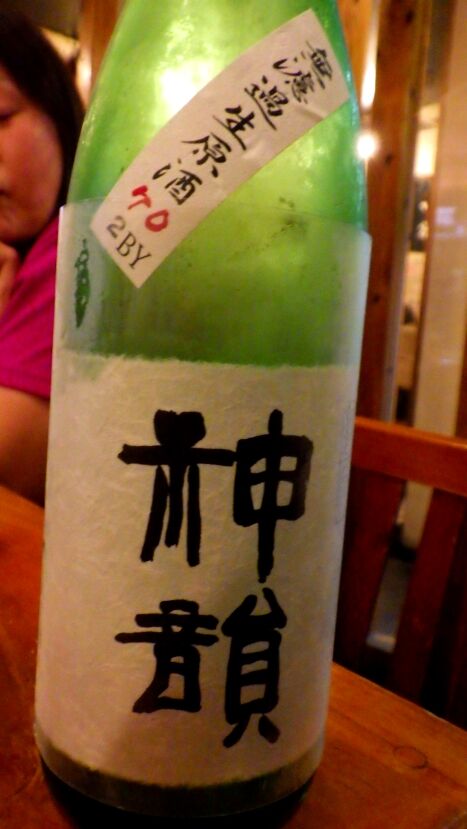 RIMG9274