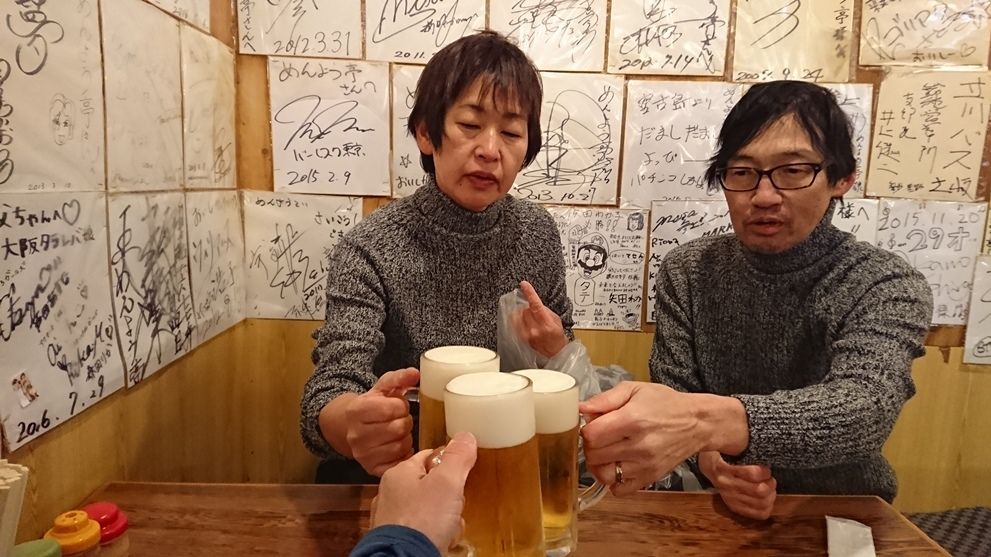 イメージ 28