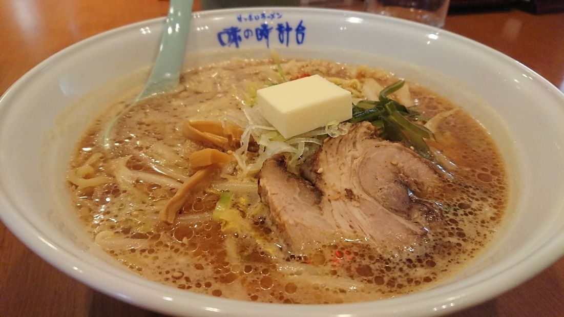 イメージ 44