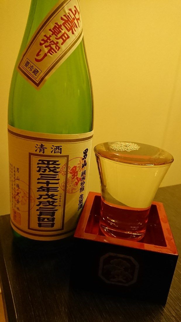 イメージ 20