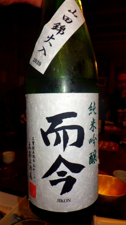 batch_RIMG5583