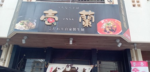 IMG_20251026_114332