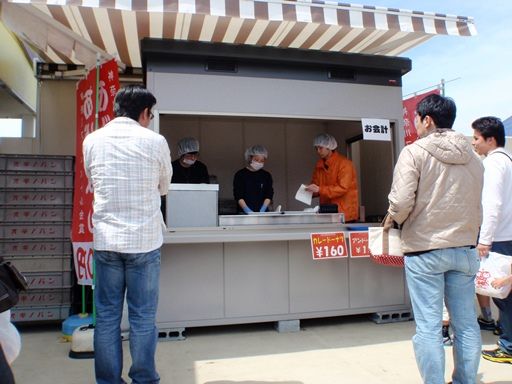 イメージ 15