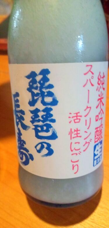 batch_IMG_20240504_191821
