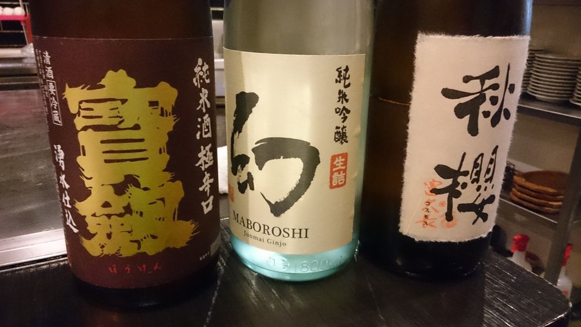 イメージ 19