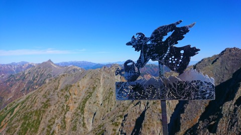 PA100068.5