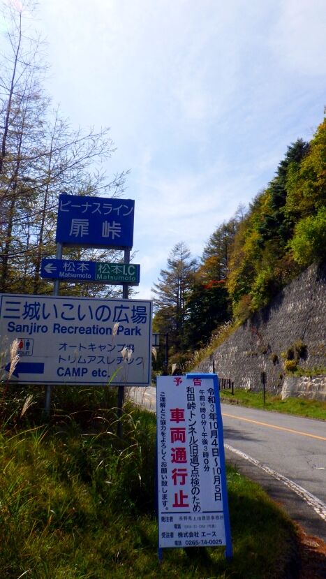 RIMG9475