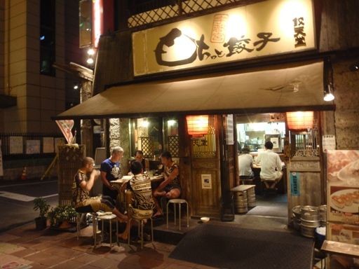 イメージ 7