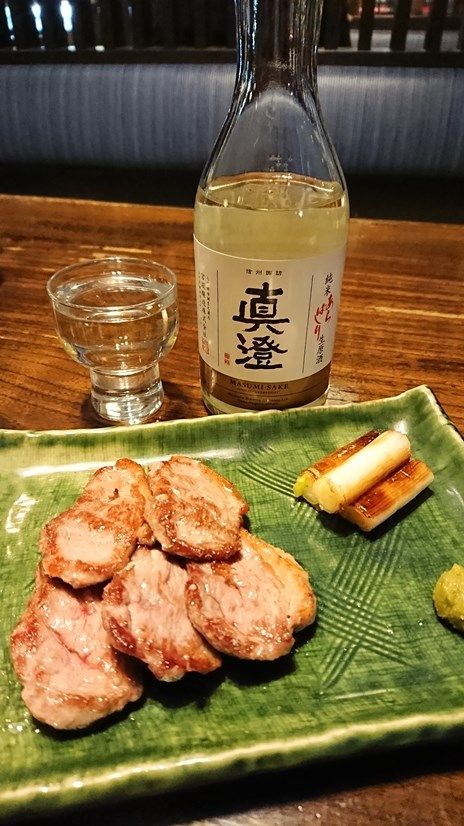イメージ 20