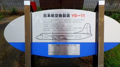 batch_RIMG0229