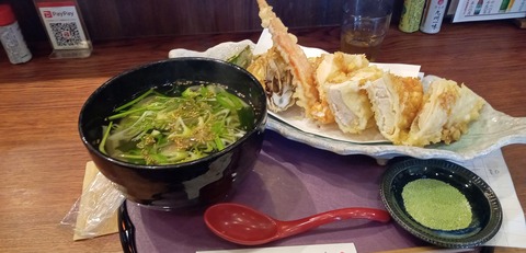 画像_20250607_112445
