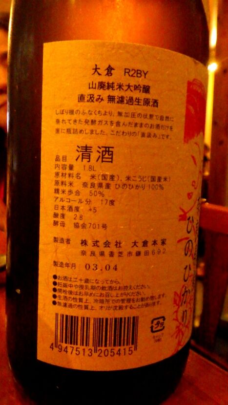 RIMG9268
