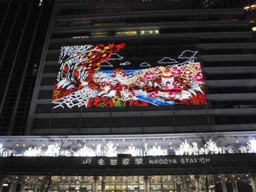 https://livedoor.blogimg.jp/js1ktr/imgs/d/f/df3978b9.jpg