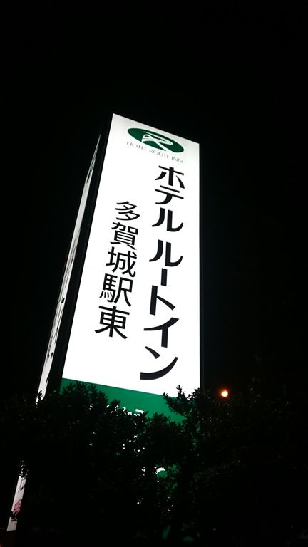 イメージ 19