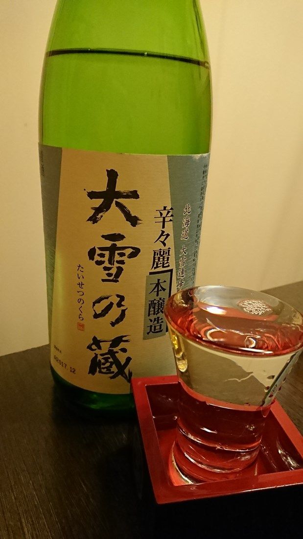 イメージ 15