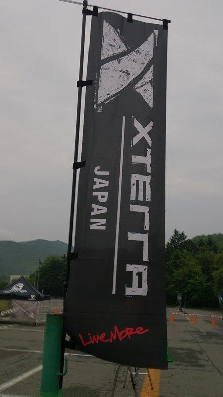 イメージ 3