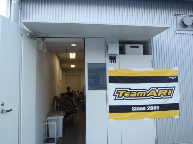 イメージ 1