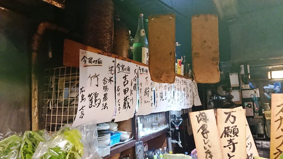 イメージ 9