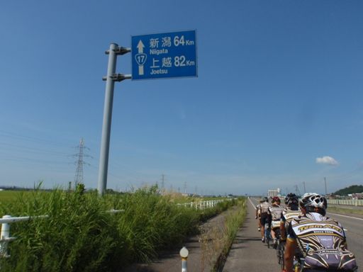 イメージ 13