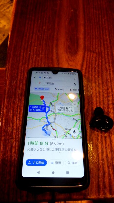 RIMG8712