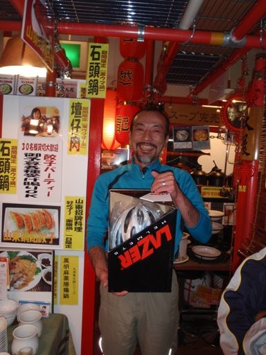 イメージ 13