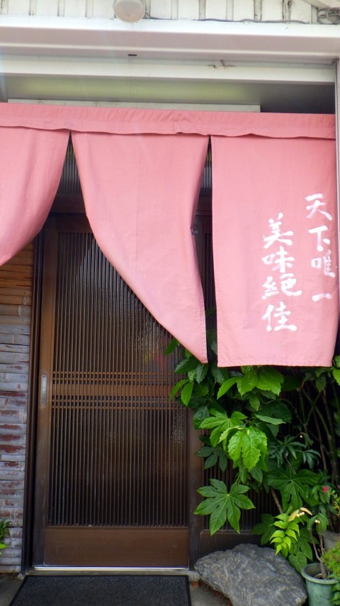 batch_RIMG6960