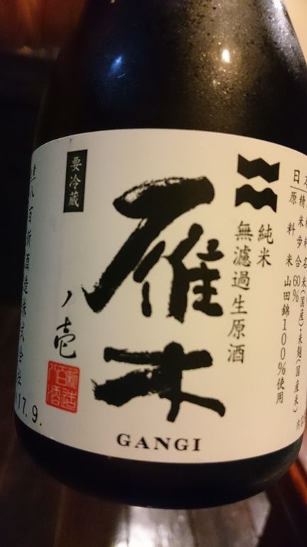 イメージ 9