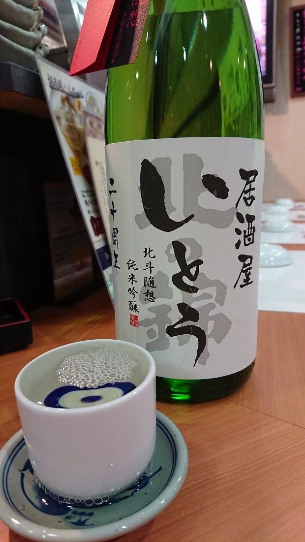 イメージ 25