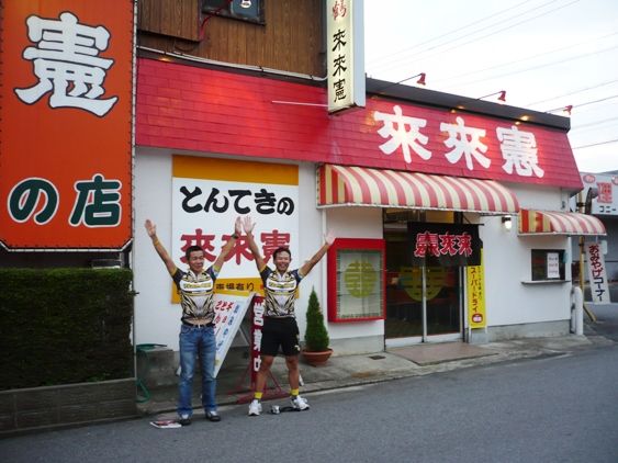 https://livedoor.blogimg.jp/js1ktr/imgs/e/9/e96e51e4.jpg