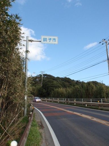 https://livedoor.blogimg.jp/js1ktr/imgs/e/a/eabc33e8.jpg