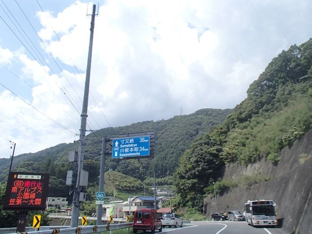 イメージ 17