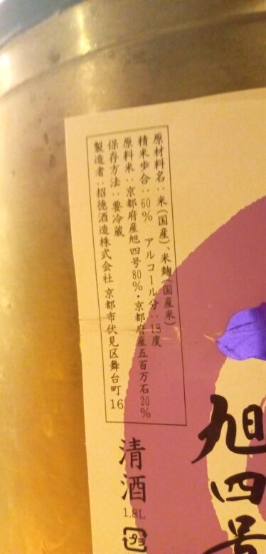 batch_IMG_20260816_220406