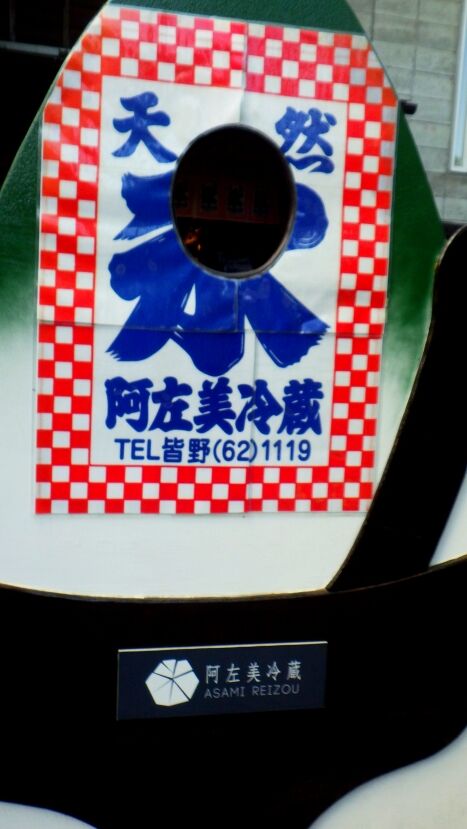 RIMG8688