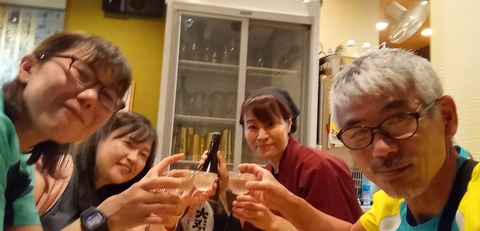 IMG_20240514_184828