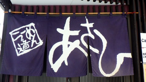 batch_RIMG4963