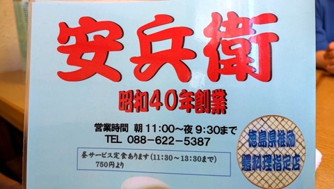 batch_PXL_20261012_022032739