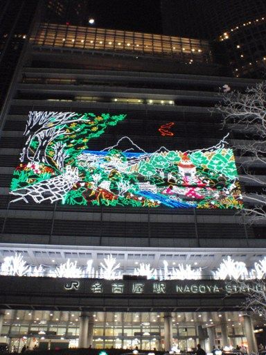 https://livedoor.blogimg.jp/js1ktr/imgs/e/e/ee1d5c8d.jpg