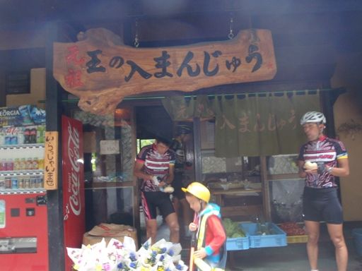 イメージ 12