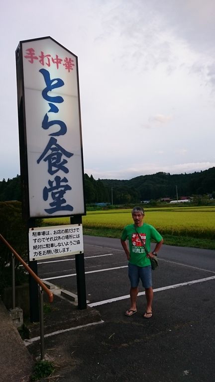 イメージ 15