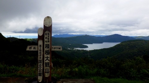 RIMG8618