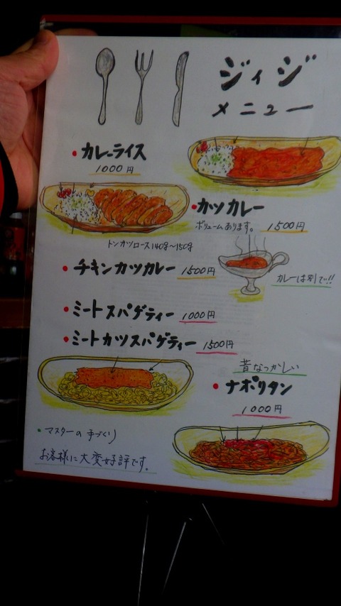 batch_RIMG4679