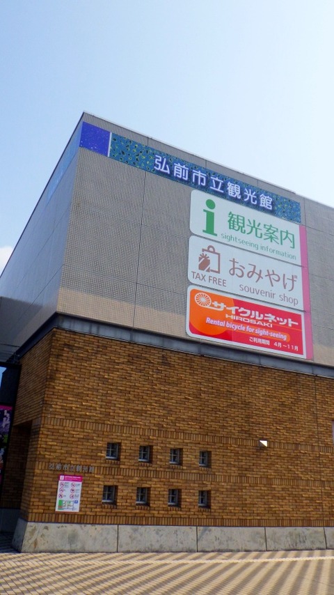 batch_RIMG5746