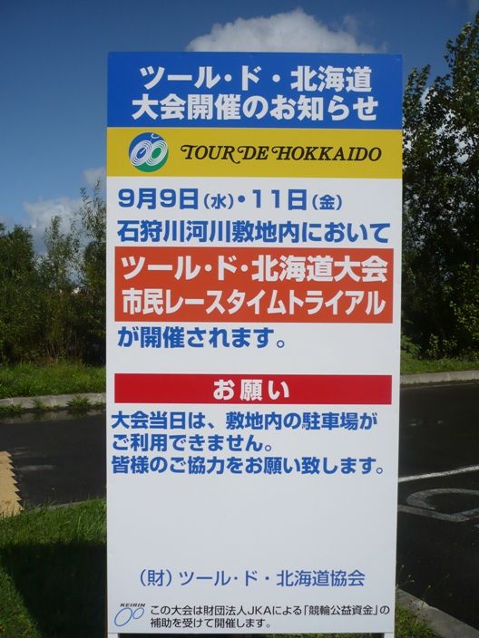 https://livedoor.blogimg.jp/js1ktr/imgs/f/0/f0c6c957.jpg