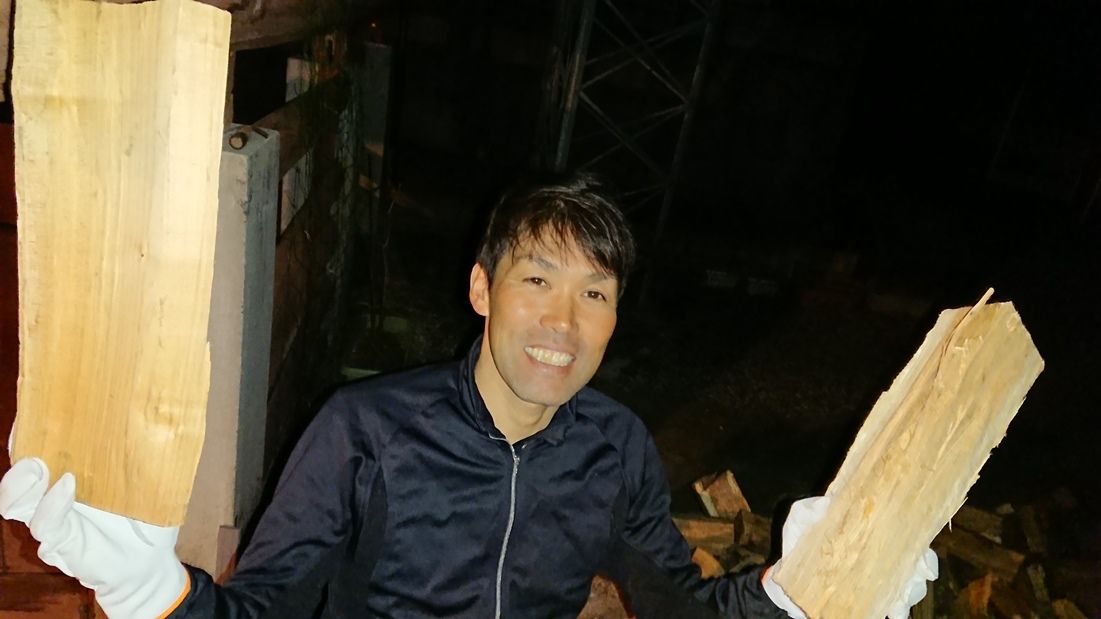 イメージ 2