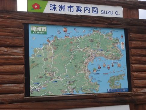 イメージ 3