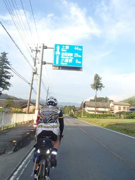 イメージ 9