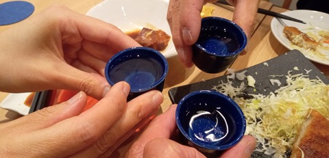 IMG_20250907_171713