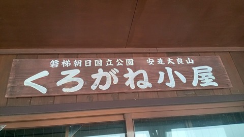 RIMG4324