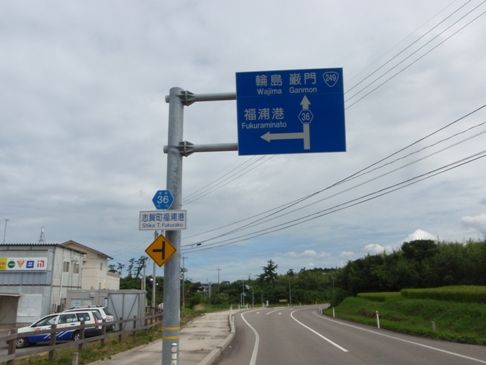 イメージ 14